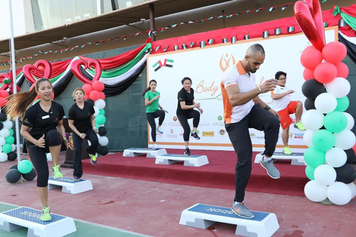 UAE National Day 2